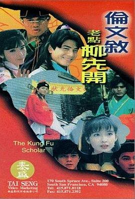 国产人妖xxxx做受视频
