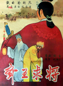 国产人妖xxxx做受视频